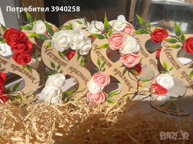 8 март в Подаръци за жени в гр. Бургас - ID44437066 — Bazar.bg