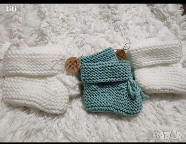 Ръчно плетени топли бебешки буйки, снимка 1