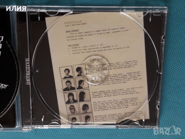 Detective(feat.Tony Kaye) – 1977 - Detective(Rock), снимка 7 - CD дискове - 44617418