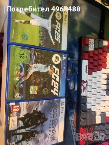 продавам сетъп PS5, снимка 9 - PlayStation конзоли - 56347560