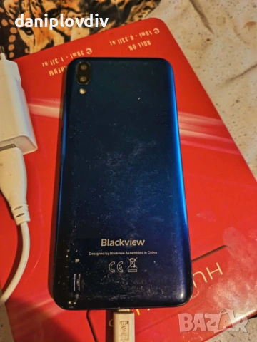Blackfive мобилен телефон , снимка 3 - Други - 53937657