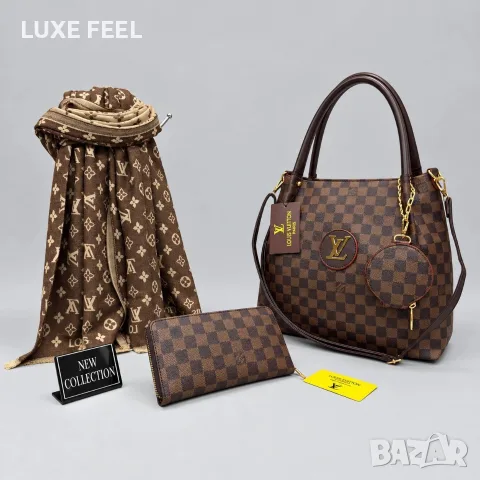 Louis Vuitton ✨Дамски Протмонета , снимка 3 - Портфейли, портмонета - 56340187