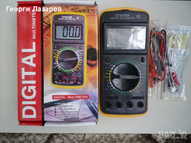Дигитален мултицет DT9208A