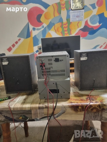 Thomson LIFE CS 520 audio system 5 CD aux, снимка 8 - Аудиосистеми - 53270573