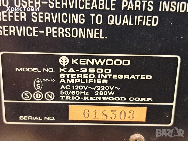 Продавам стар оригинален усилвател KENWOOD KA - 3500, снимка 10 - Ресийвъри, усилватели, смесителни пултове - 53353156