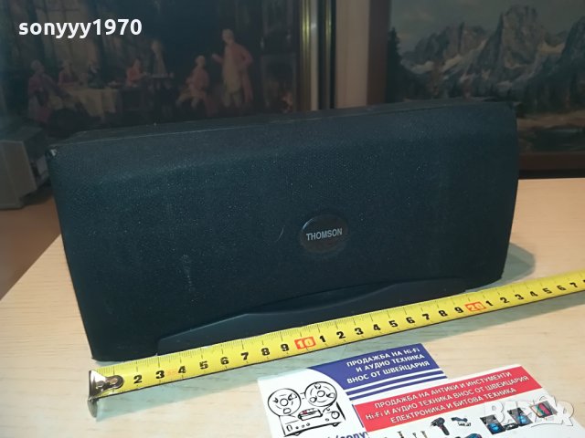 THOMSON DPL-80HT CENTER-ВНОС SWITZERLAND, снимка 5 - Тонколони - 29319699