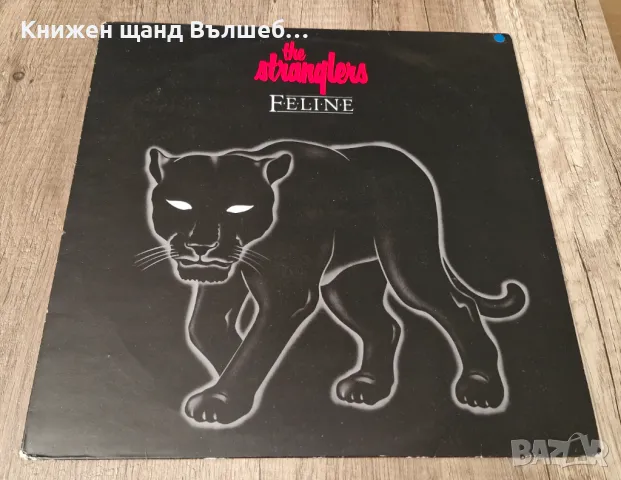 Грамофонни Плочи - Рок-Метъл: The Stranglers - Feline