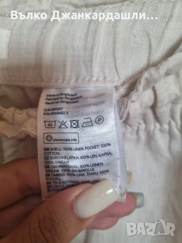 Дамски ленени панталони H&M, размер XS, снимка 7 - Къси панталони и бермуди - 53096037