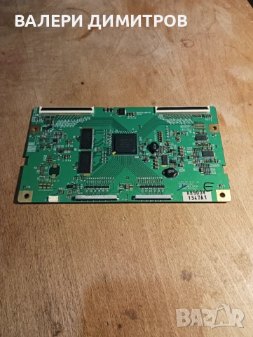 Продавам t-con LC420WU4