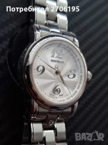 Оригинален дамски часовник Montblanc Meisterstück Star Date 7079, снимка 5 - Дамски - 56068492