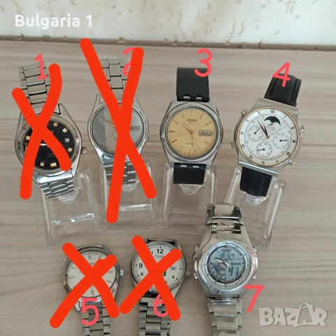 Японски ръчни часовници Seiko и Casio