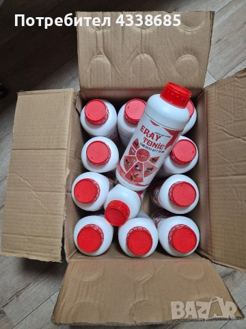 Витамини с амино киселини 