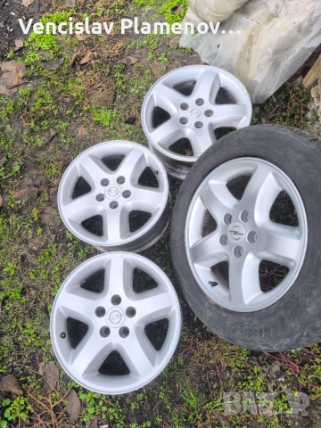 Джанти за Опел (оригинални)