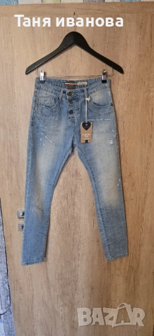 Please xxs-дамски дънки