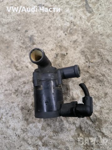 Допълнителна водна помпа за Фолксваген Туарег Порше VW Touareg Porsche Cayenne Audi Q7 7L0965561A