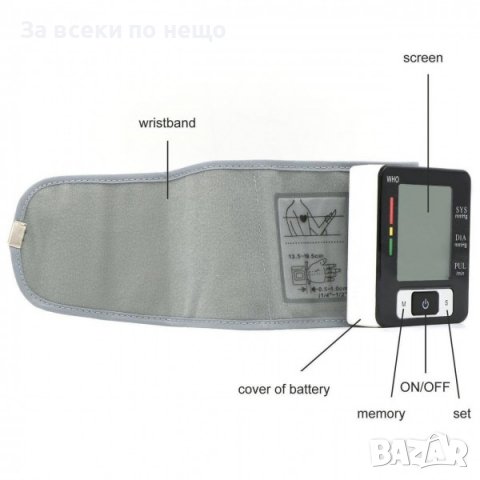 Апарат за измерване на кръвно налягане UKC BLPM-29, снимка 4 - Друга електроника - 39308158