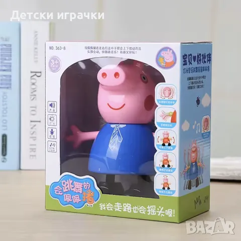 Танцуваща фигурка прасето Пепа Пиг, Peppa pig family, снимка 2 - Фигурки - 50293905