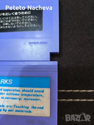 Продавам дискети Spica за Нинтендо  Japan, снимка 3 - Игри за Nintendo - 56447861