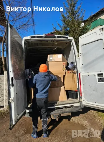 Транспортни и Хамалски услуги 