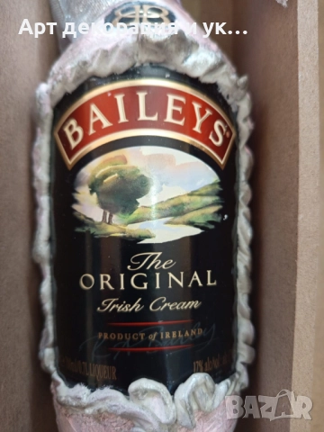 Арт бутилка  и медалъон за стена  за подарък , снимка 3 - Декорация - 52649749