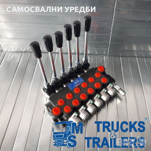 Хидравличен Разпределител PRESKO 6-секции 06P40, снимка 2 - Части - 29107701