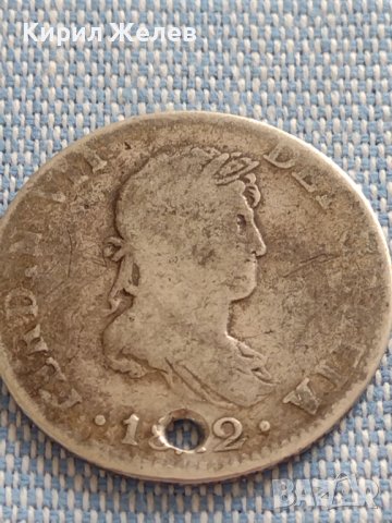 Сребърна монета 2 реала 1822г. Фернандо седми Мексико 13693, снимка 4 - Нумизматика и бонистика - 42915234