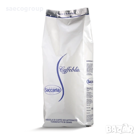 Премиум безкофеиново кафе на зърна Saccaria Caffeblù