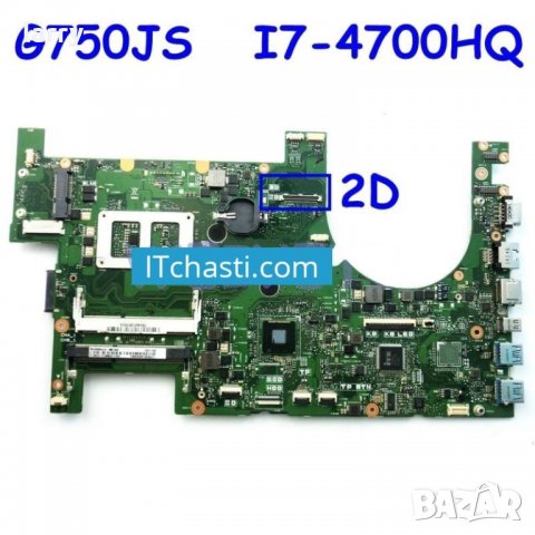 Asus ROG G750JS лаптоп на части, снимка 8 - Лаптопи за игри - 37386040