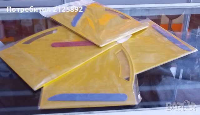 За ученика, снимка 5 - Други - 37438792