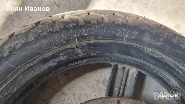 Kymco agility 125 - НА ЧАСТИ, снимка 9 - Мотоциклети и мототехника - 51725445