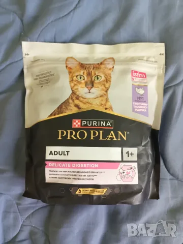 Суха храна за котки с чувствително храносмилане Purina ProPlan-32% отстъпка