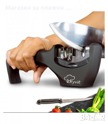 КОМБИНИРАНО ТРОЙНО ТОЧИЛО ЗА НОЖОВЕ - код 3-в-1