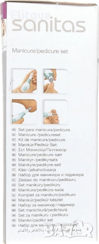Комплект за маникюр и педикюр Sanitas SMA 36, снимка 2 - Електрически пили за пети - 52690718
