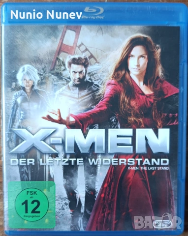 Блу рей филми без бг субтитри, снимка 2 - Blu-Ray филми - 54243282