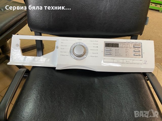 Продавам перфектна управляваща платка с предният панел за пералня LG  direct drive 7kg, снимка 1 - Перални - 34902330