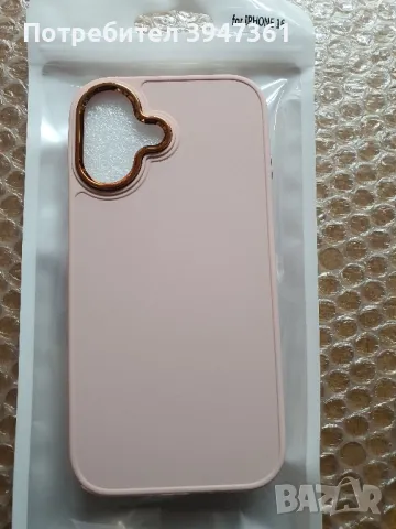 Силикон Кейс за  IPhone 16 pink, снимка 2 - Калъфи, кейсове - 48630533