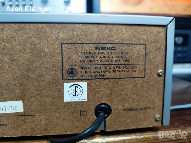 Nikko ND-500H, снимка 6 - Декове - 52991658