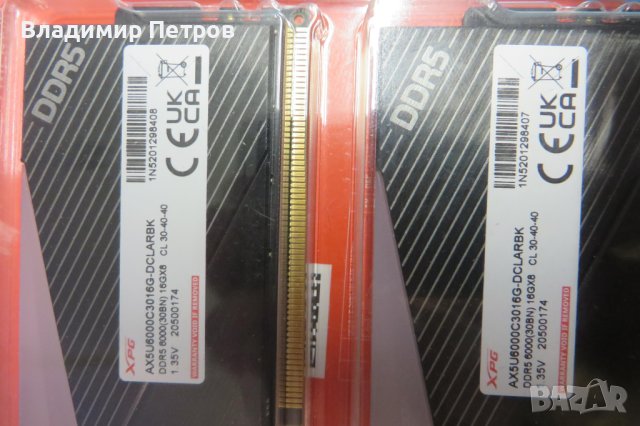 KIT 32 GB (2х16) DDR 5 6000 Mhz XPG RGB ADATA LANCER , снимка 8 - RAM памет - 44488704