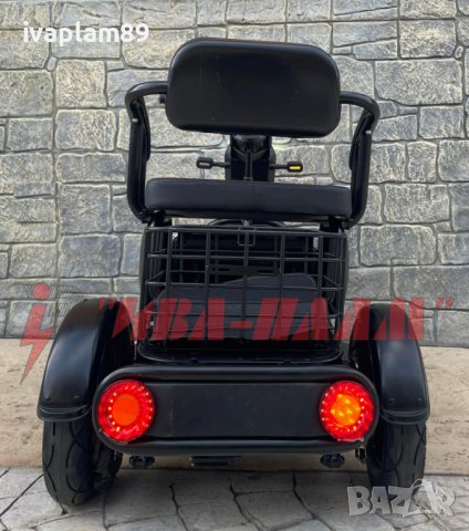 Електрическа Триместна триколка 1500W,23Ah+Задно задвижване чрез диференциал-ЛИЗИНГ, снимка 16 - Мотоциклети и мототехника - 40609366