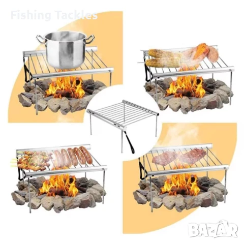 Сглобяема Олекотена Грил Скара за Пикник, Барбекю, снимка 5 - Къмпинг мебели - 50775373