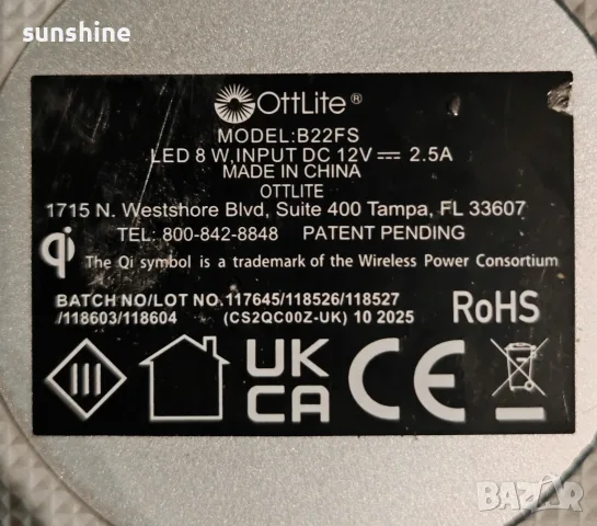 ВИДЕО * OttLite Wellness Настолна лампа, ClearSun LED, часовник, термометър, Wireless Charging, снимка 8 - Настолни лампи - 55883676