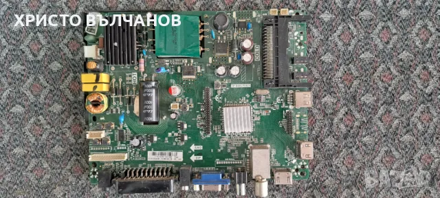 crown 32a44sg, снимка 3 - Телевизори - 47613871