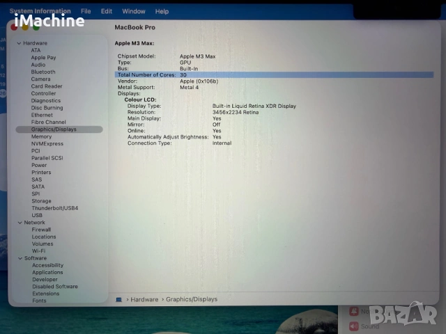 MacBook Pro 16" M3 MAX 14-CPU, 30-GPU, 36GB RAM, 1TB SSD, снимка 8 - Лаптопи за работа - 53973899