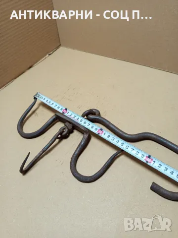 Соц Стар Ръчно Кован Ченгел За Дране На Животни., снимка 12 - Антикварни и старинни предмети - 50225637