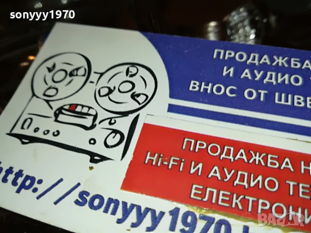 КРИСТАЛ ОТ ГЕРМАНИЯ 0102231859, снимка 16 - Антикварни и старинни предмети - 39519037