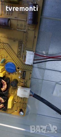 LED подсветка за дисплей VES390UNDA-2D-N02 за телевизор TELEFUNKEN, снимка 2 - Части и Платки - 42642157