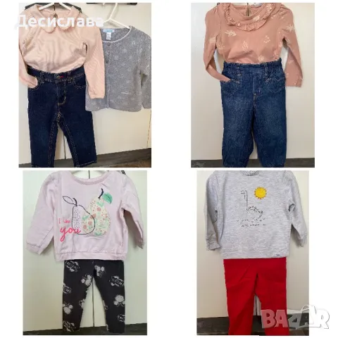 Дрехи за момиче 86 см, снимка 3 - Комплекти за бебе - 48770040