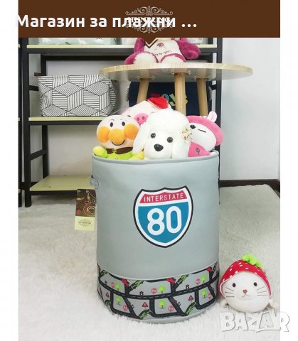 СГЪВАЕМ ТЕКСТИЛЕН КОШ ЗА ДРЕХИ И ИГРАЧКИ RACING - КОД 3233, снимка 9 - Други - 33873151