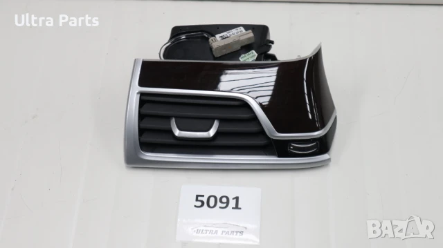 Оригинална лява лайстна с въздуховод табло за BMW G11 G12 6822155 9299497