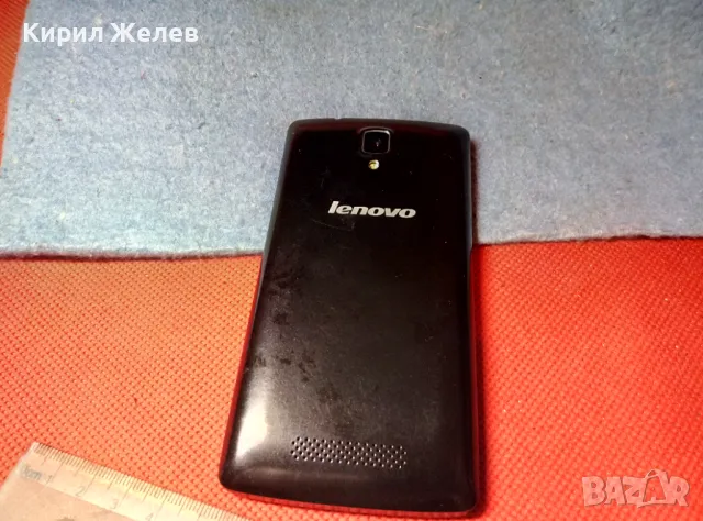 LENOVO Стар МОБИЛЕН ТЕЛЕФОН GSM АПАРАТ ЛЕНОВО За РЕМОНТ / ЧАСТИ / КОЛЕКЦИЯ 47679, снимка 9 - Lenovo - 47612390